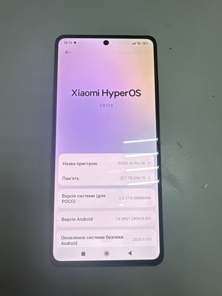 Купить Poco X5 Pro 5G 8/256GB Black Б/У