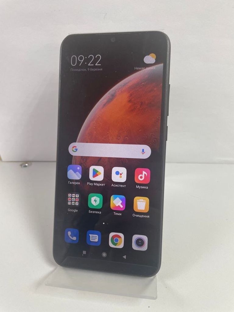 Оголошення Xiaomi redmi 9c nfc 2/32gb Б/У