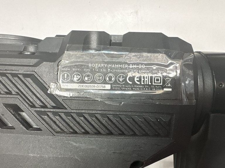 Оголошення Dnipro-M bh-20 Б/У