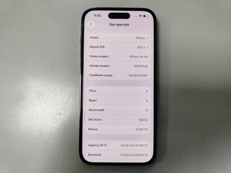 Объявление Apple iphone 14 pro 128gb Б/У