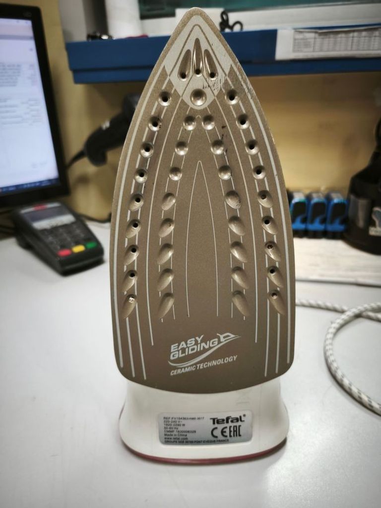 Распродажа Tefal FV1543, продавец Техноскарб