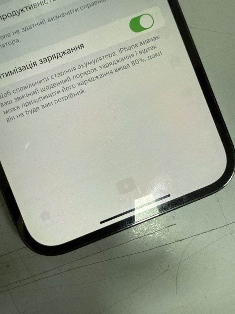 Apple iphone 12 pro max 256gb Код:01-200874780. Изображение 7