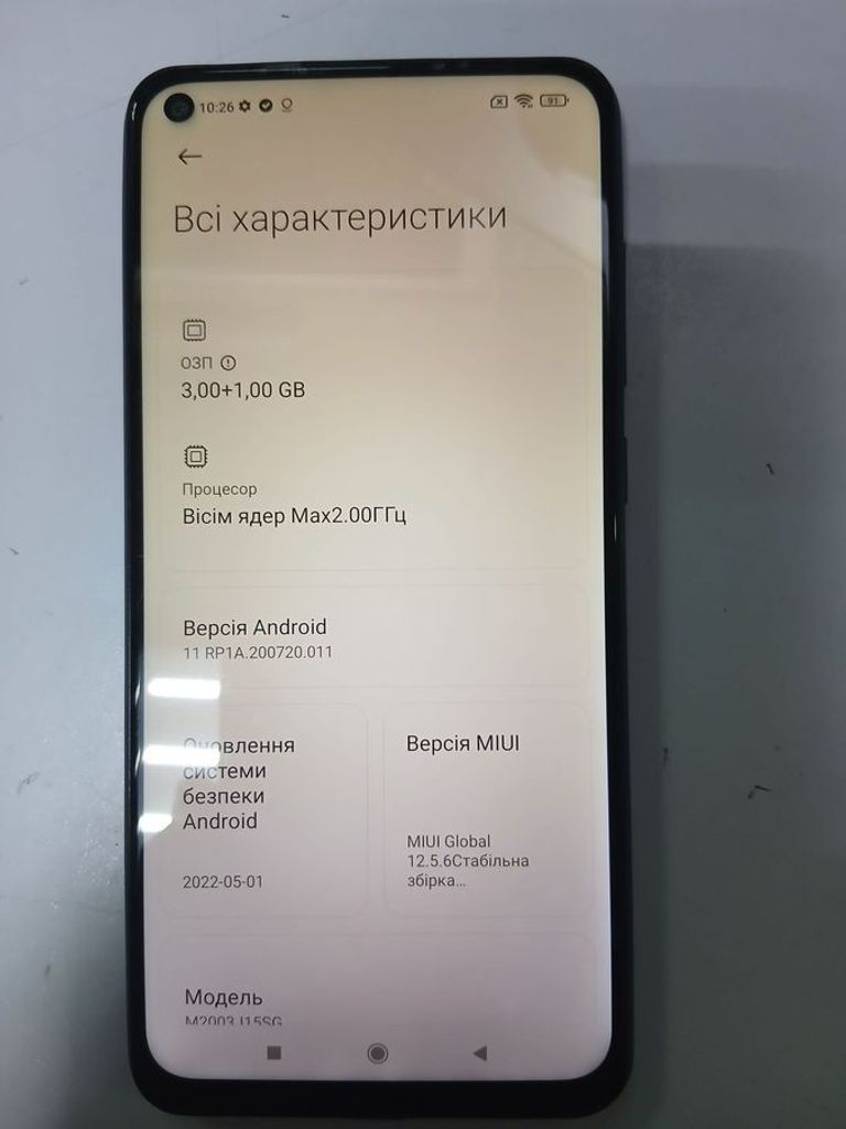 Оголошення Xiaomi redmi note 9 pro 6/64gb Б/У