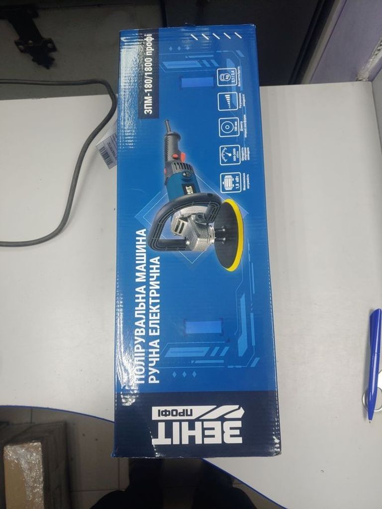 Зеніт ЗПМ-180/1800 Код:01-200894124. Зображення 6