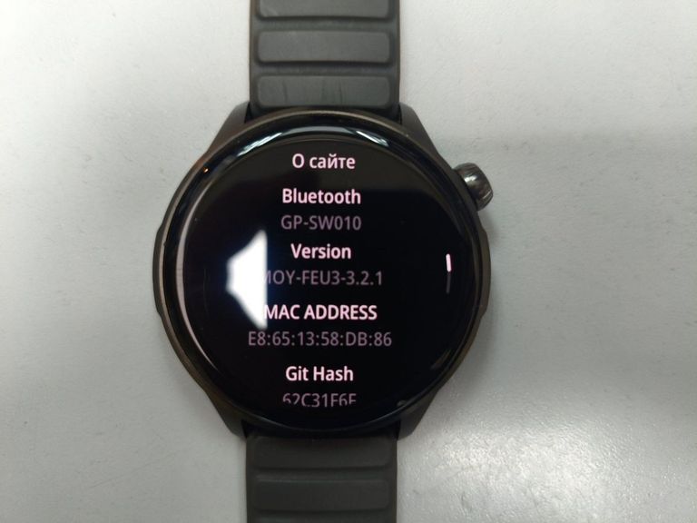 Дешево Gelius pro gp-sw010 amazwatch gt3 з ломбарду