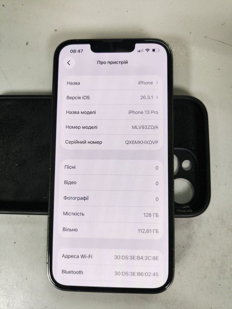 Купити Apple iphone 13 pro 128gb Б/У