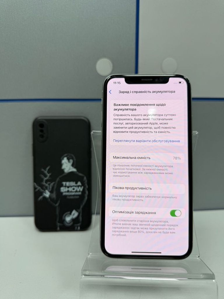 Розпродаж Apple iphone xs 64gb, продавець Техноскарб