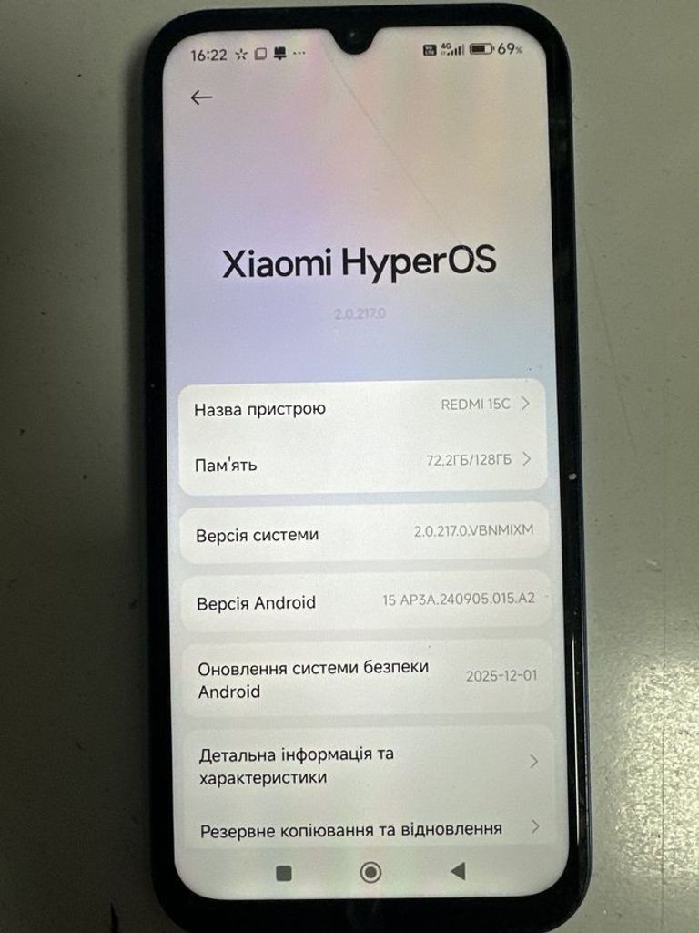 Купити Xiaomi redmi 15c 4g 4/128gb Б/У