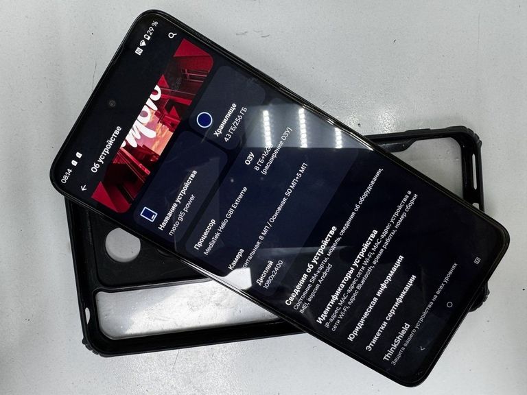 Купити Motorola moto g15 power 8/256gb Б/У