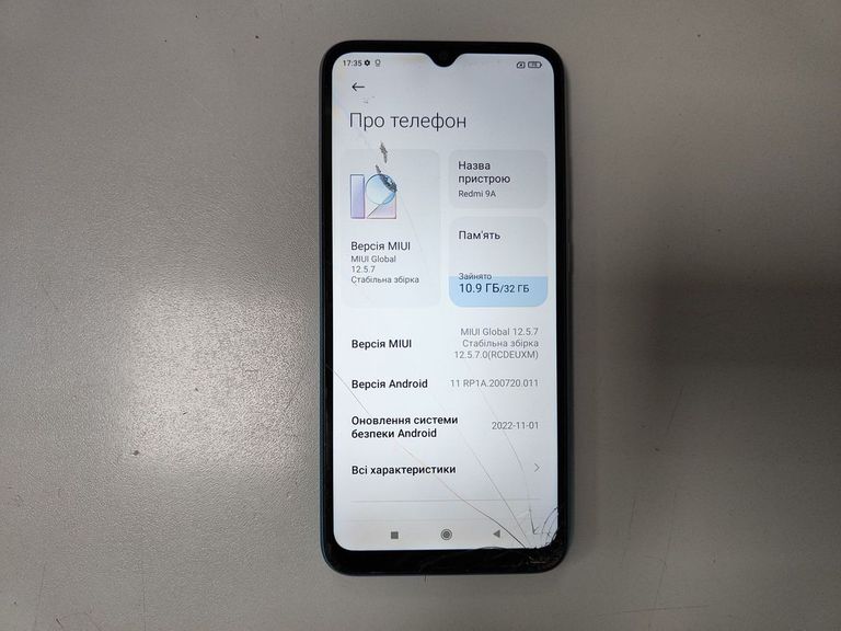 Купити Xiaomi redmi 9a 2/32gb Б/У