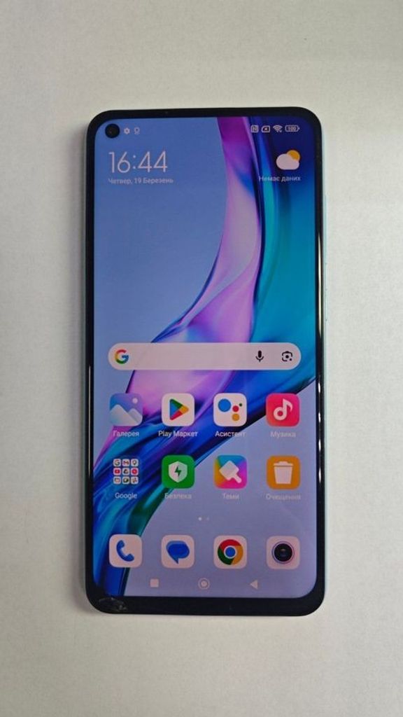 Купити Xiaomi Redmi Note 9 4/128GB Blue (no NFC) Б/У