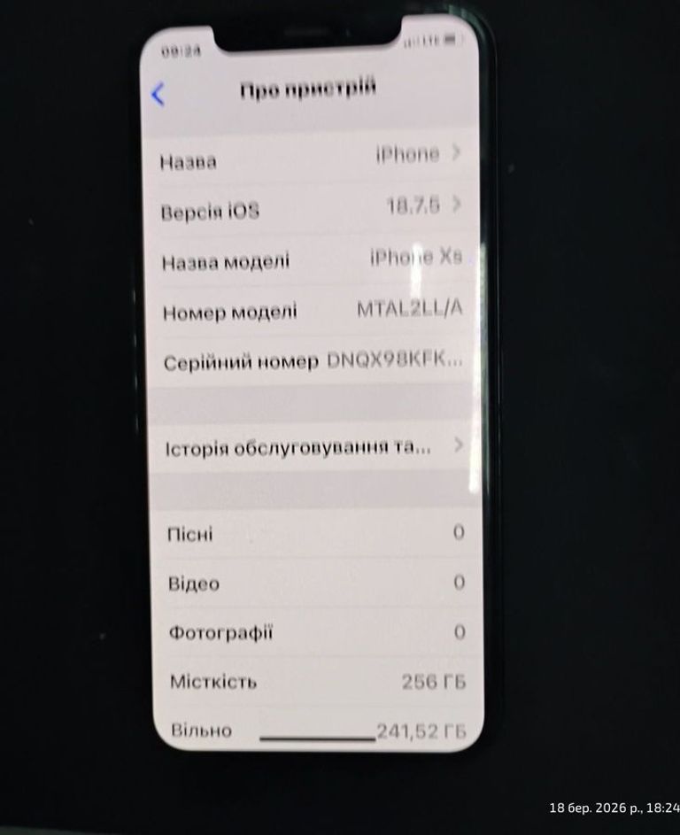 Дешево Apple iphone xs 256gb з ломбарду