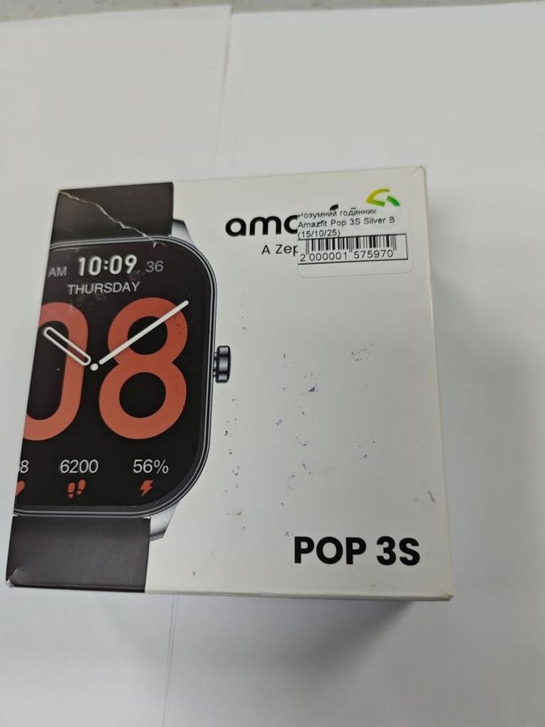 Розпродаж Amazfit pop 3s, продавець Техноскарб