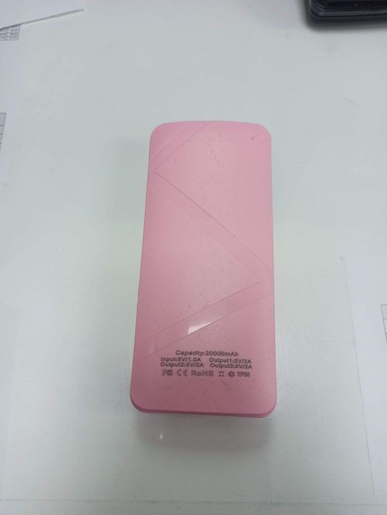 Оголошення - 20000mah Б/У