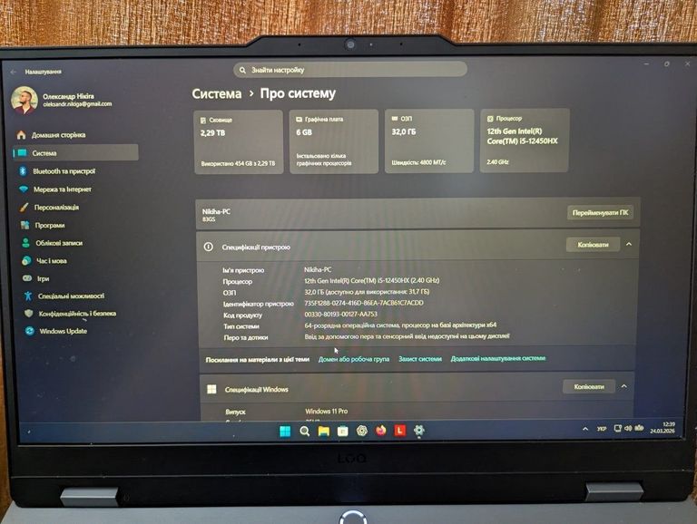 Купити Lenovo LOQ 15IAX9 Б/У