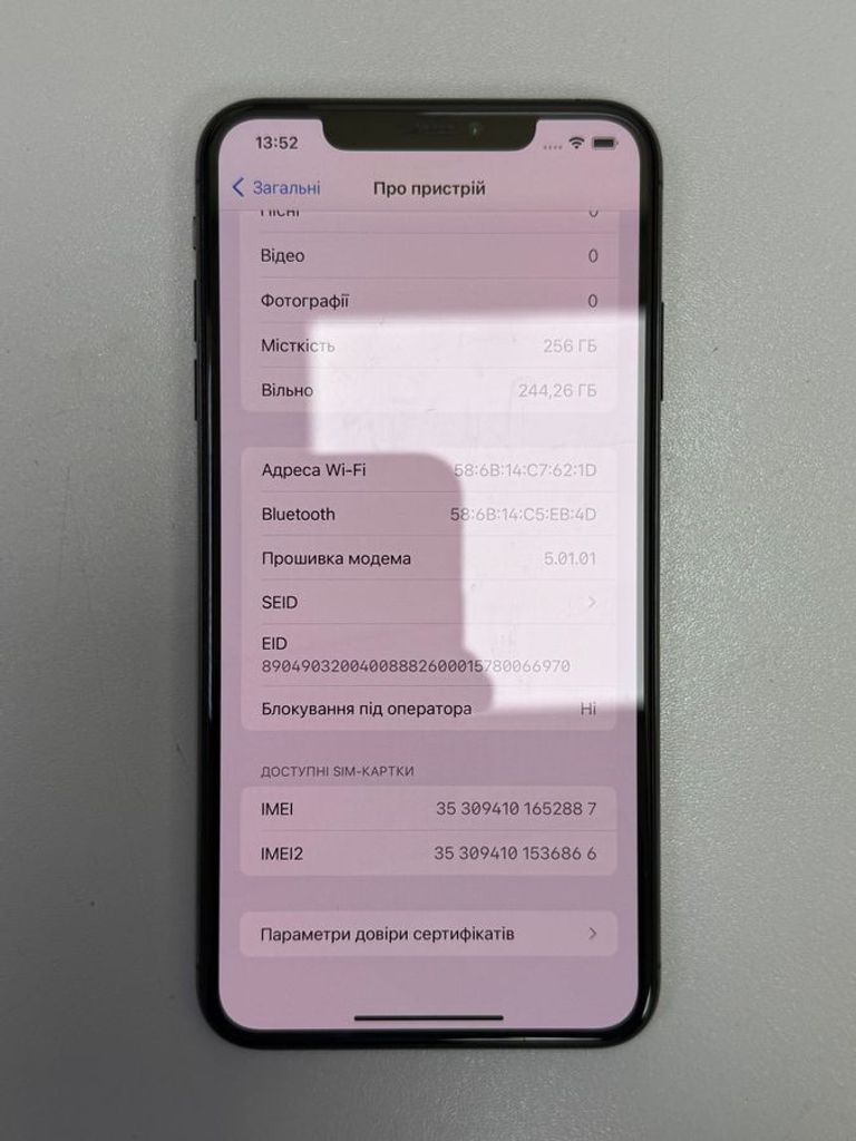 Apple iphone xs max 256gb Код:01-200905660. Зображення 9