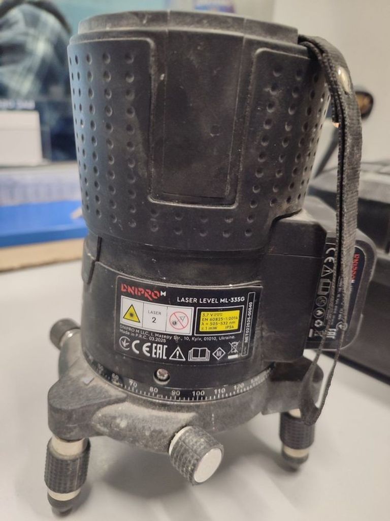 Оголошення Dnipro-M ml-335g Б/У