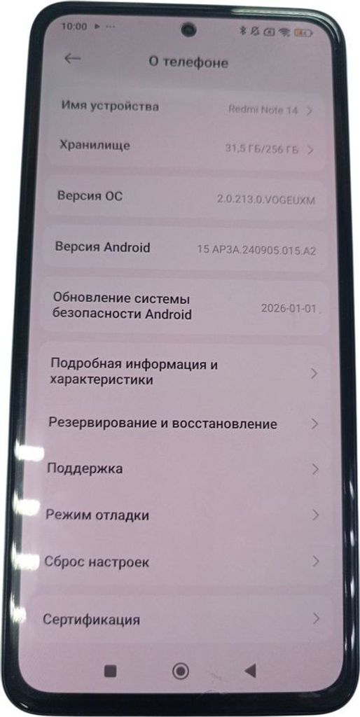 Купити Xiaomi redmi note 14 8/256gb Б/У