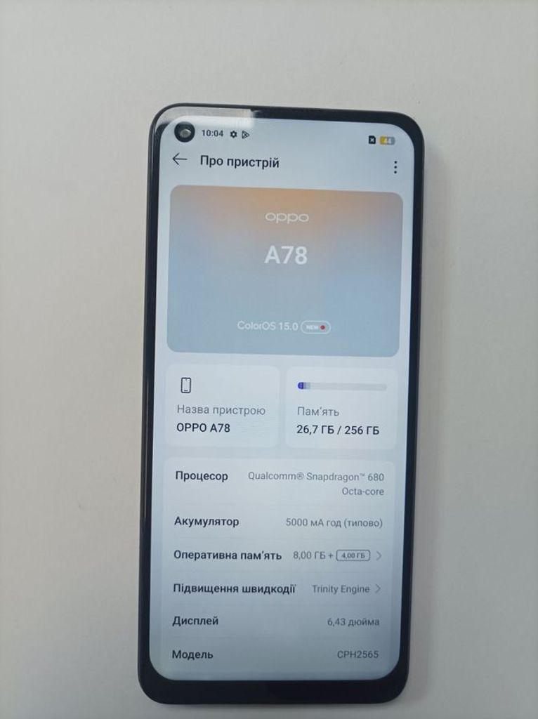 Оголошення Oppo a78 4g 8/256gb Б/У