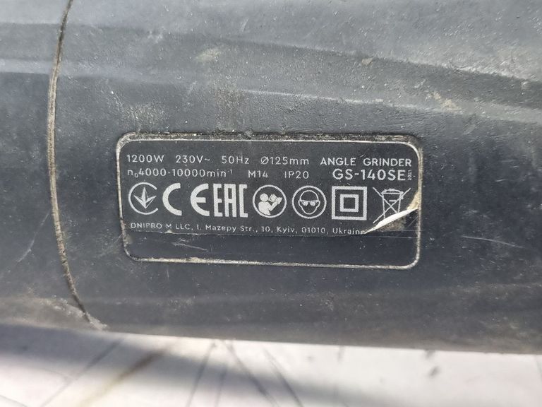 Распродажа Dnipro-M gs-140se 2021, продавец Техноскарб