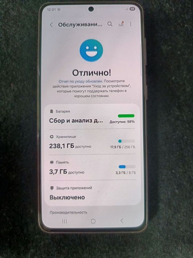 Объявление Samsung galaxy s21 5g 8/256gb Б/У