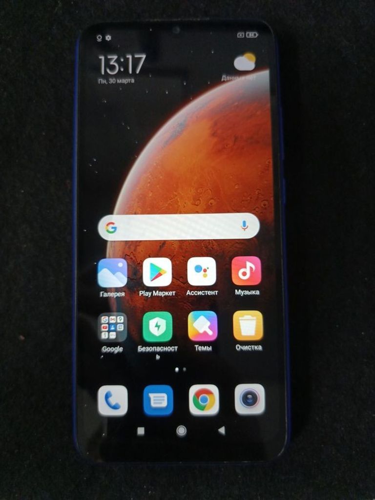 Купить Xiaomi redmi 9a 2/32gb Б/У