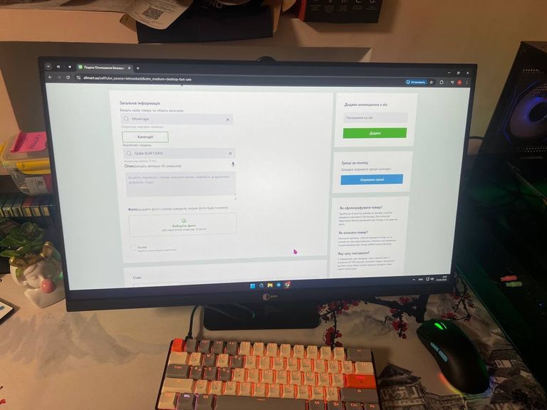 Купити Qube B24F120HS Б/У