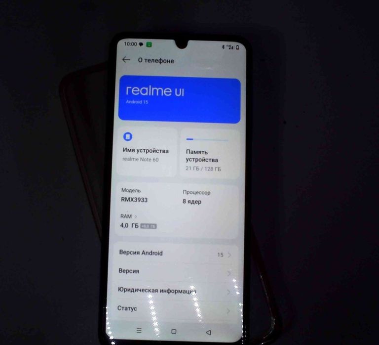 Дешево Realme note 60 4/128gb з ломбарду