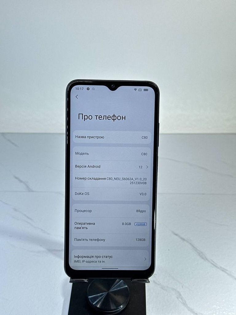Оголошення Blackview Oscal C80 8/128GB Black Б/У