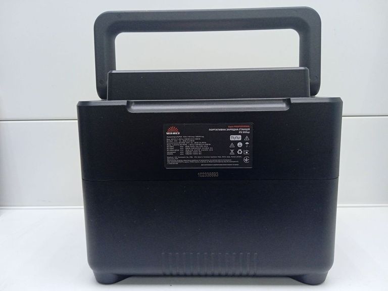 Vitals PS 500qc Код:01-200907324. Изображение 5