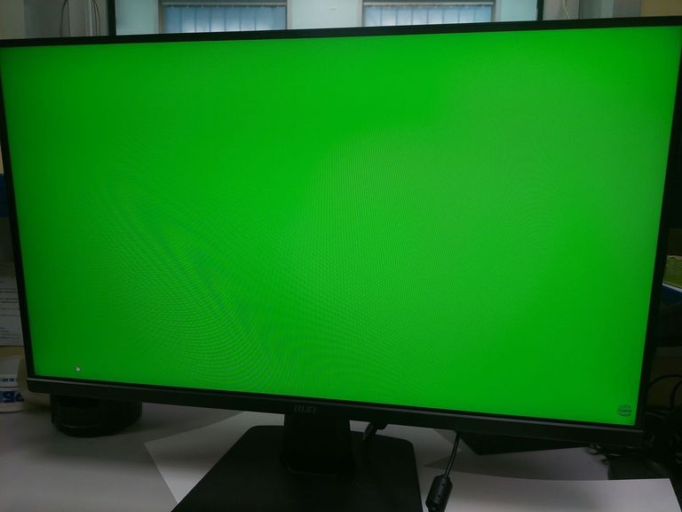 Дешево Msi PRO MP251 з ломбарду