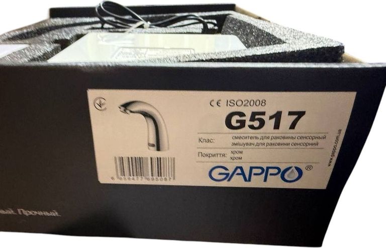 Купити Gappo g517, хром Б/У