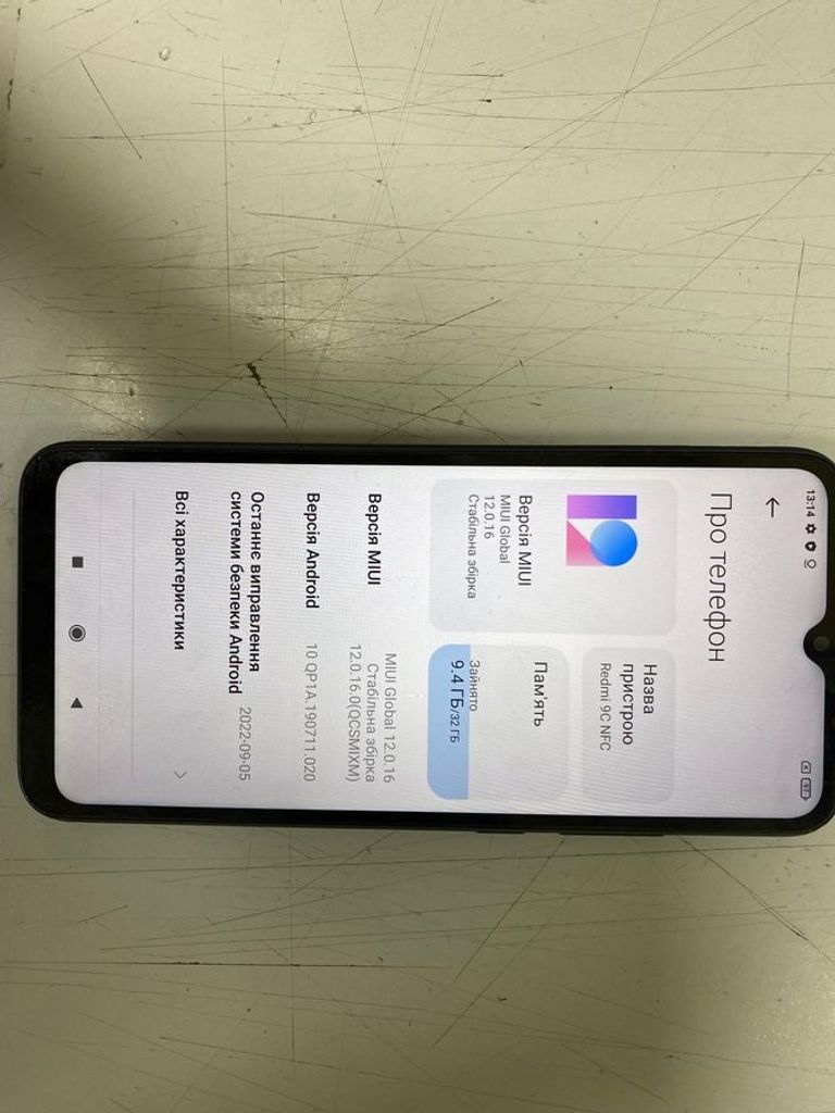 Купить Xiaomi redmi 9c nfc 2/32gb Б/У