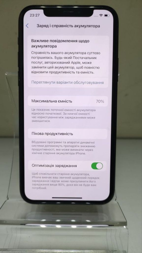 Apple iphone 11 pro 256gb Код:01-200914644. Зображення 7
