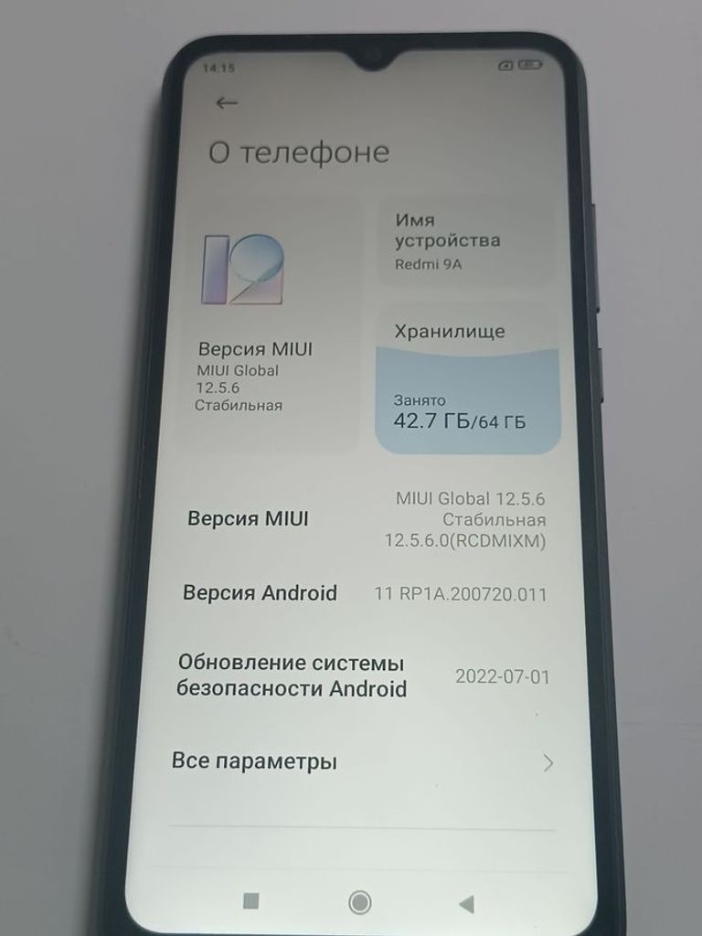 Дешево Xiaomi redmi 9a 4/64gb з ломбарду