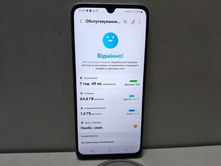 Розпродаж Samsung galaxy a05s 4/128gb, продавець Техноскарб