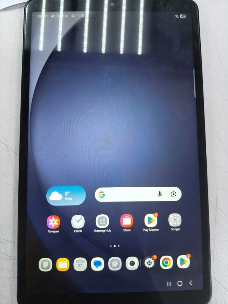 Распродажа Samsung galaxy tab a9 8/128gb wi-fi, продавец Техноскарб