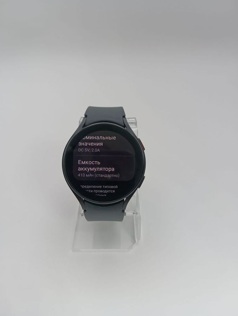 Samsung galaxy watch5 44mm Код:01-200915416. Зображення 10