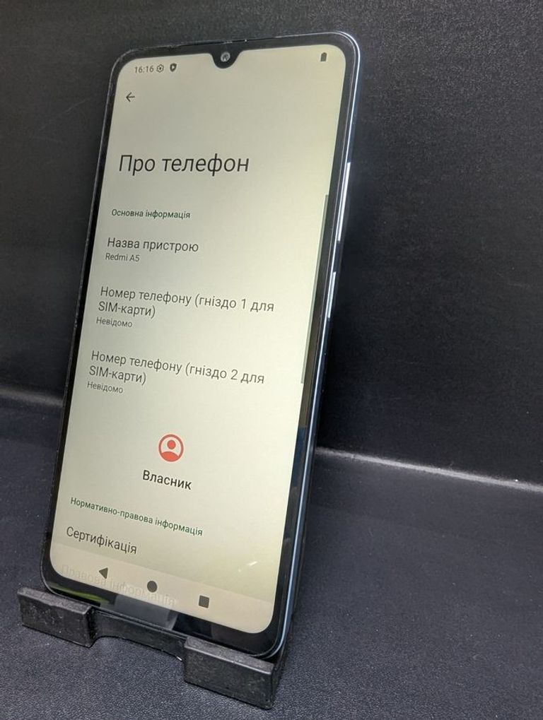 Оголошення Xiaomi redmi a5 3/64gb Б/У
