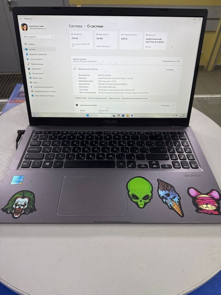 Купить Asus 15/pentium 7505 ddr4/8gb ddr4/hdd *відсутній/ssd 256 gb/*інтегрована Б/У