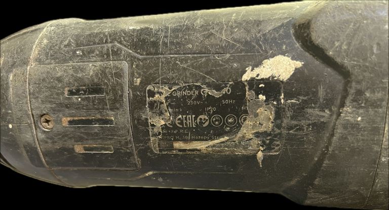 Dnipro-M gl-240 Код:01-200915329. Изображение 5