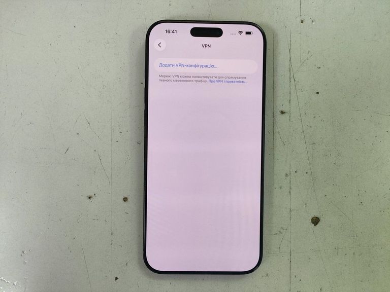 Apple iphone 16 pro max 512gb Код:01-200918112. Изображение 7