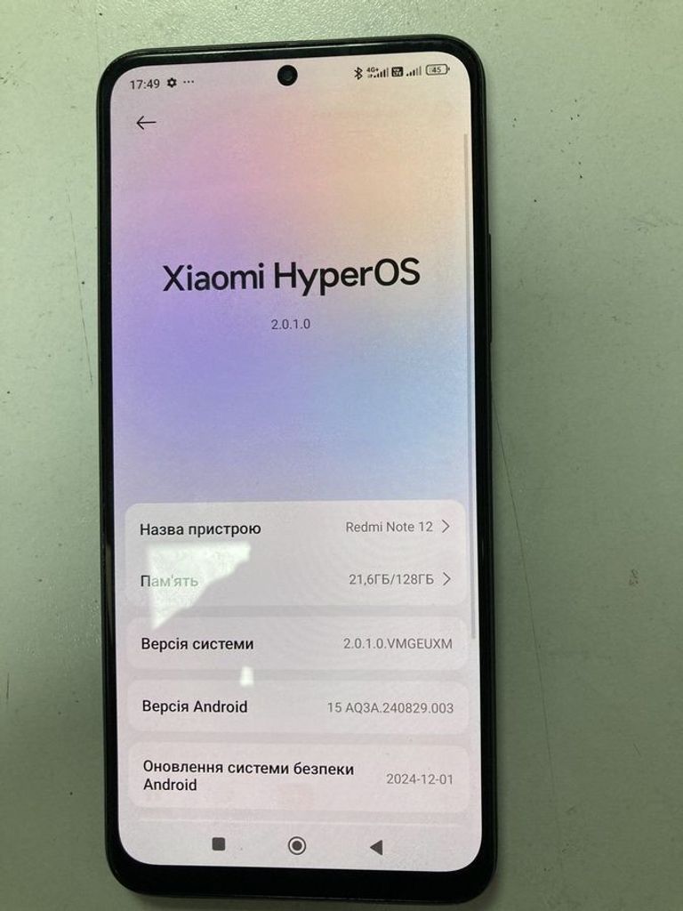Купити Xiaomi redmi note 12 4/128gb Б/У