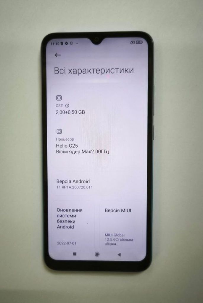 Дешиво Xiaomi redmi 9a 2/32gb с ломбарда