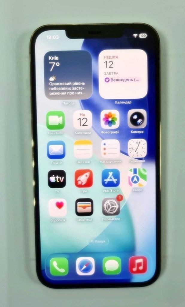 Купить Apple iphone 12 pro max 128gb Б/У