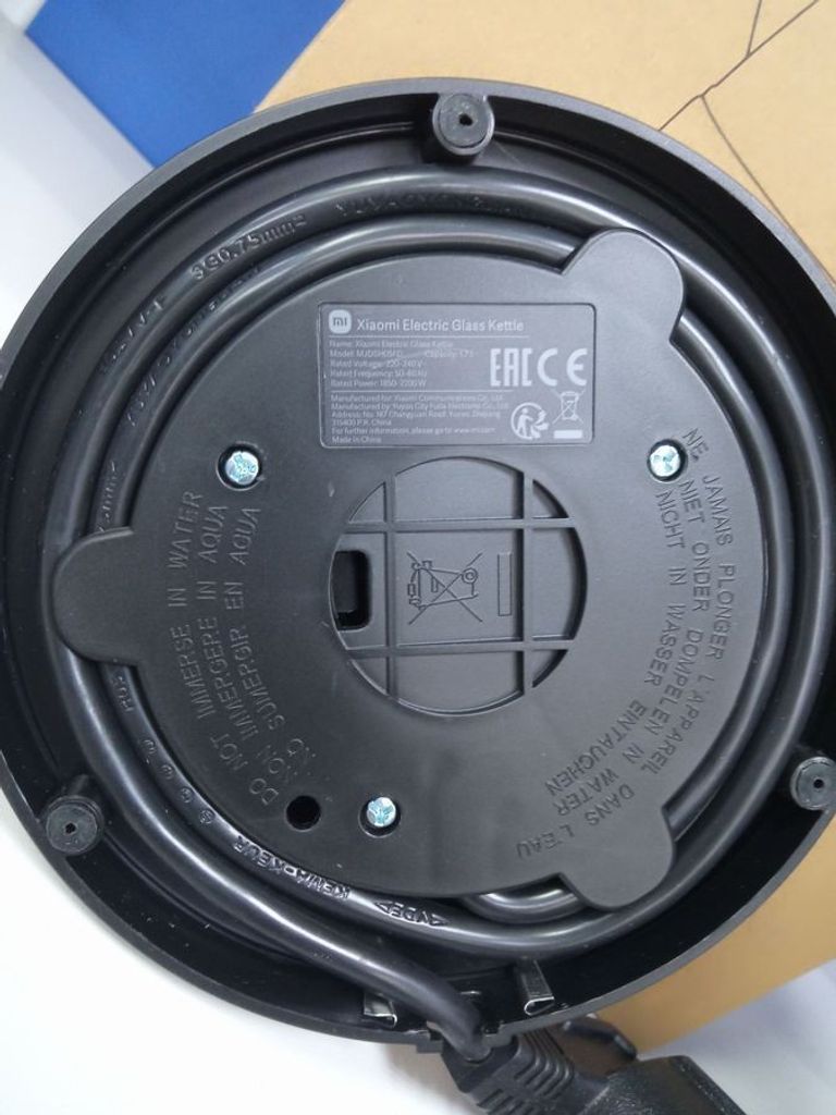 Дешиво Xiaomi electric glass kettle с ломбарда