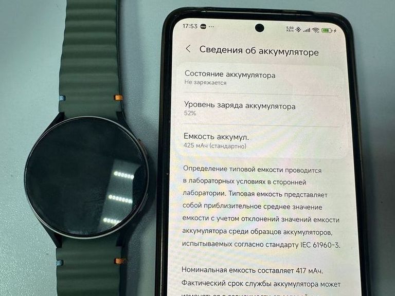 Samsung galaxy watch 7 44mm Код:01-200919304. Зображення 11