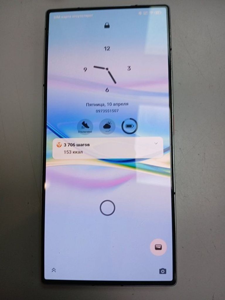 Купити Zte nubia z60 ultra leading version 16/512gb Б/У