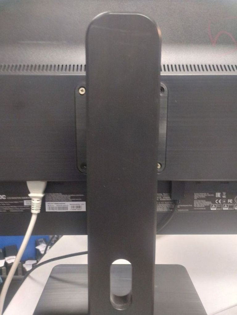 Распродажа Aoc E2475PWJ, продавец Техноскарб