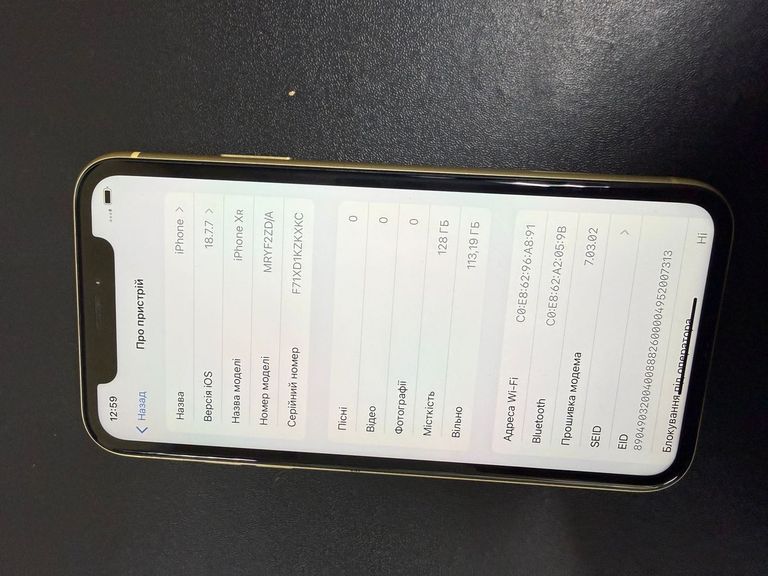 Дешево Apple iphone xr 128gb з ломбарду